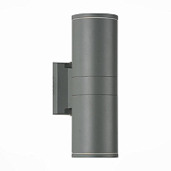 SL561.701.02 Светильник уличный настенный ST-Luce Серый/Серый LED 2*5W 4000K ТУБО 500_191_2944934
